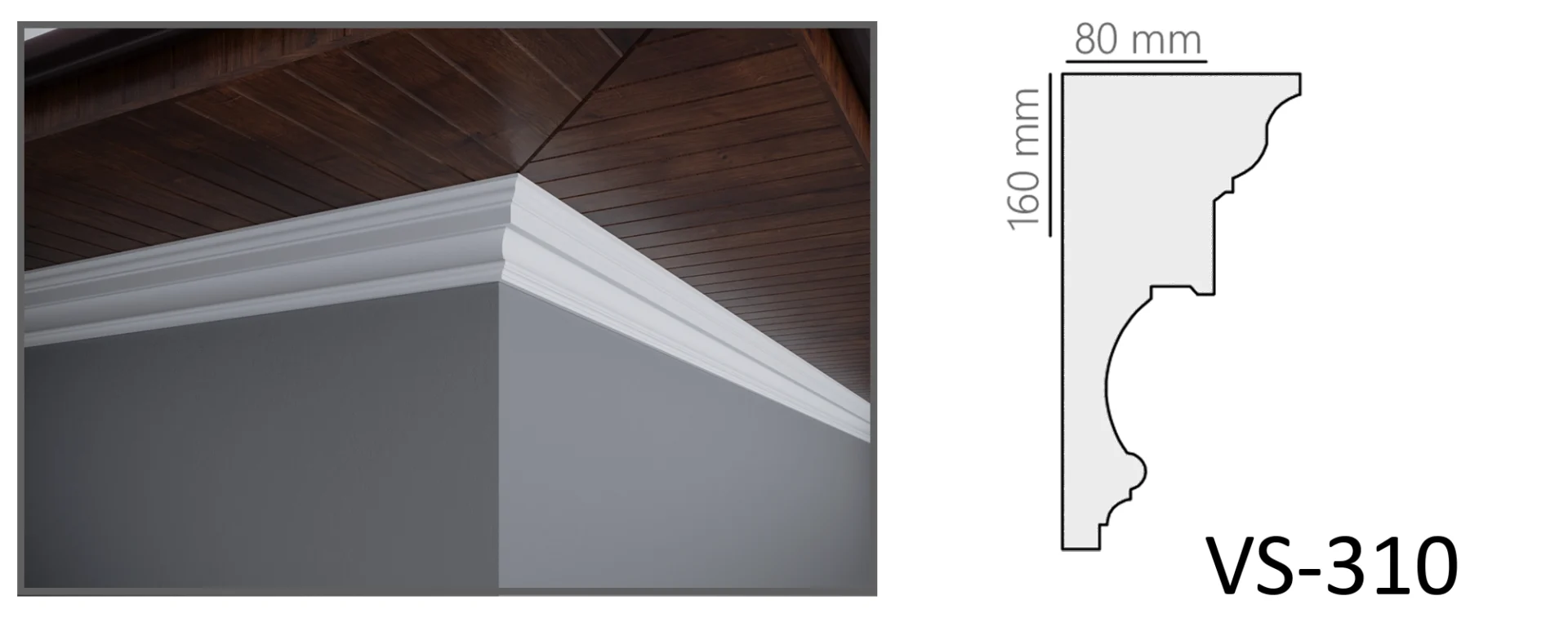 element arhitectural cornișă exterior